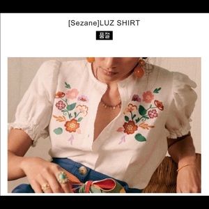 Sezane  blouse
